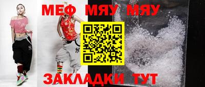 2c-b Коммунар