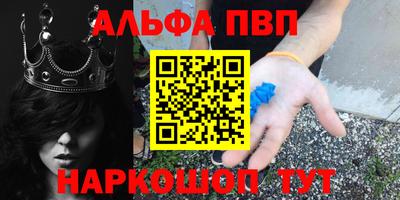 2c-b Коммунар