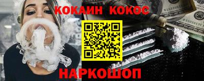 2c-b Коммунар