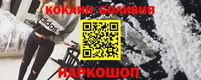 2c-b Коммунар