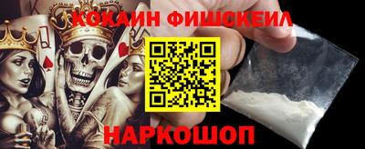 2c-b Коммунар