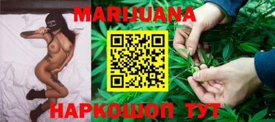 2c-b Коммунар