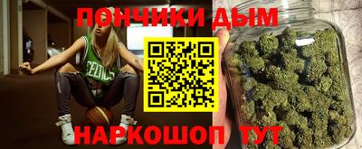 2c-b Коммунар