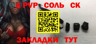 2c-b Коммунар