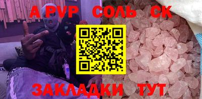 2c-b Коммунар