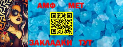 2c-b Коммунар