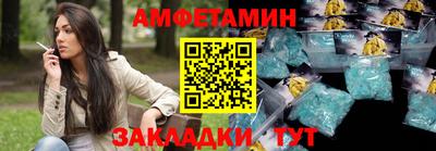 2c-b Коммунар