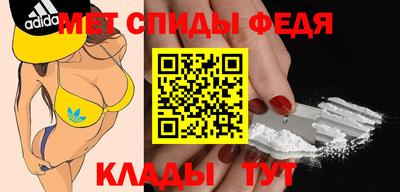 бутират Конаково
