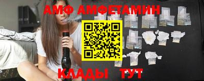 2c-b Коммунар