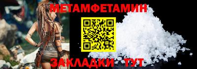2c-b Коммунар