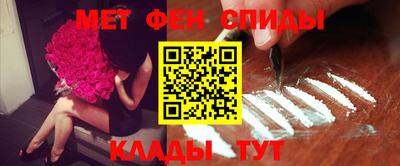2c-b Коммунар