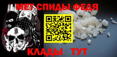 2c-b Коммунар