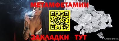 2c-b Коммунар