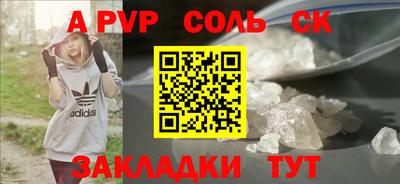 2c-b Коммунар