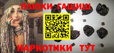 2c-b Коммунар