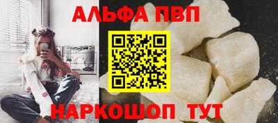 2c-b Коммунар
