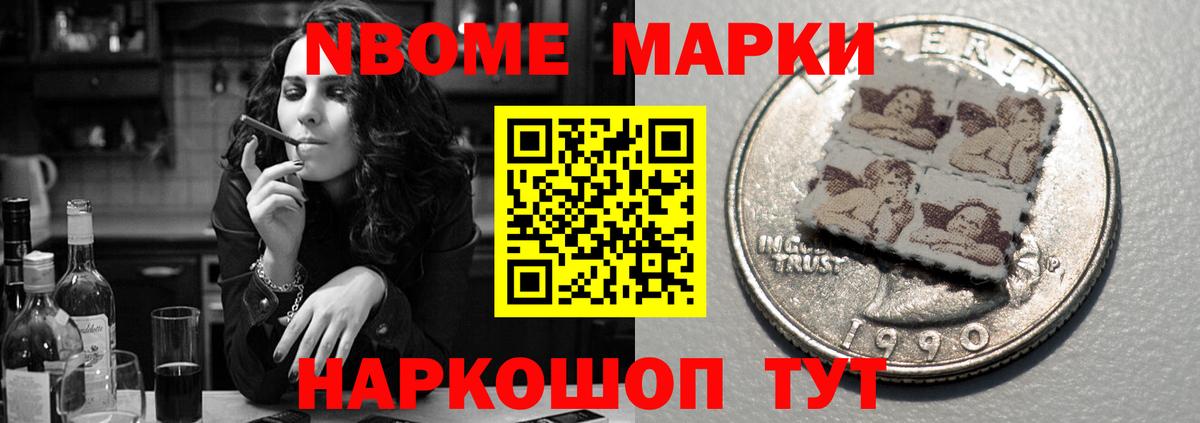 LSD-25 экстази кислота  Лсд 25 экстази ecstasy  Ухта  Вход с VPN 