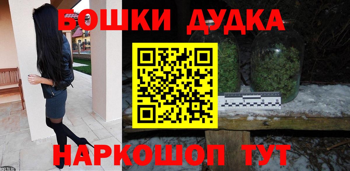Каннабис индика Ухта